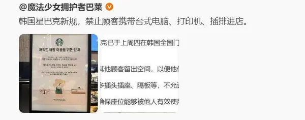 今日沙雕： 幸好我沒有出生在俄羅斯，因?yàn)槲也粫?huì)俄語宣傳圖16