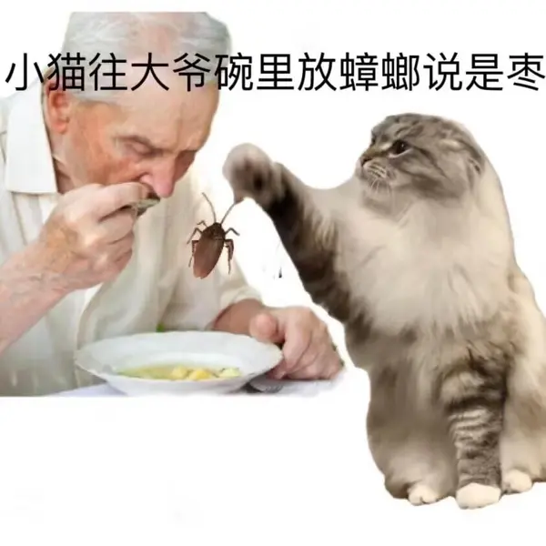 今日沙雕： 幸好我沒有出生在俄羅斯，因?yàn)槲也粫?huì)俄語宣傳圖21
