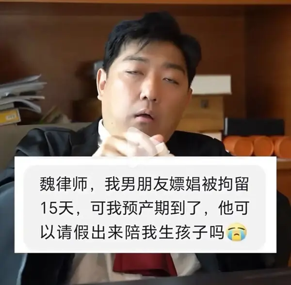 今日沙雕：媽媽說做飯需要蚰蜒醬醋，到哪里抓蚰蜒比較好宣傳圖20