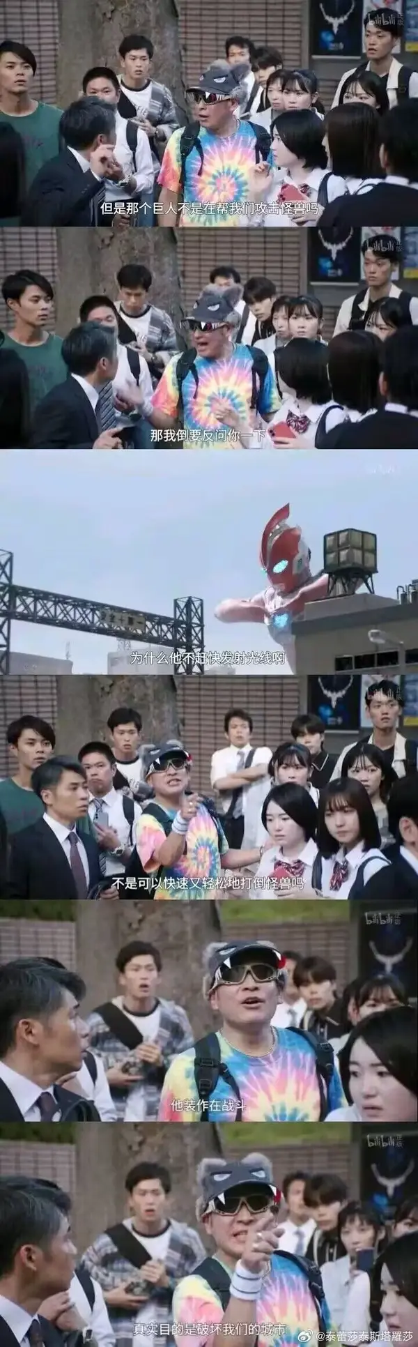 今日沙雕：媽媽說做飯需要蚰蜒醬醋，到哪里抓蚰蜒比較好宣傳圖30