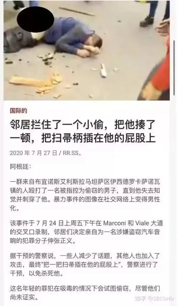 今日沙雕：媽媽說做飯需要蚰蜒醬醋，到哪里抓蚰蜒比較好宣傳圖31
