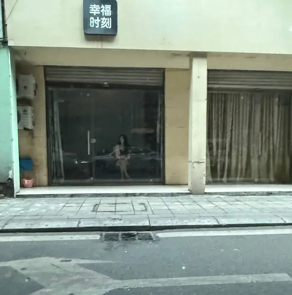 今日沙雕：媽媽說做飯需要蚰蜒醬醋，到哪里抓蚰蜒比較好宣傳圖53