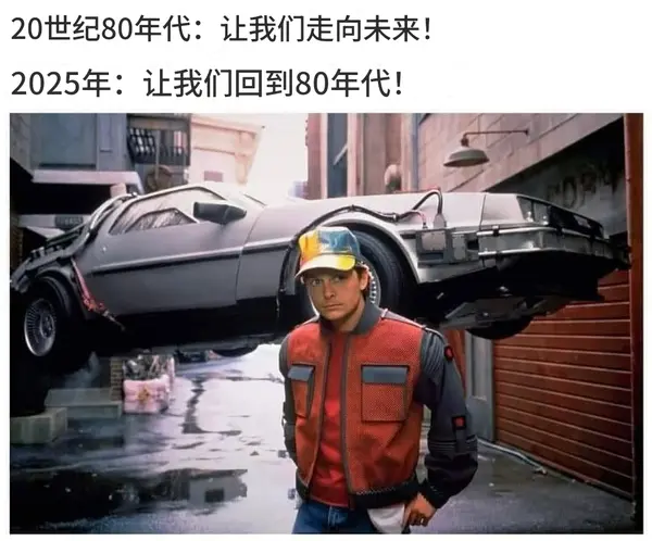 今日沙雕：媽媽說做飯需要蚰蜒醬醋，到哪里抓蚰蜒比較好宣傳圖55