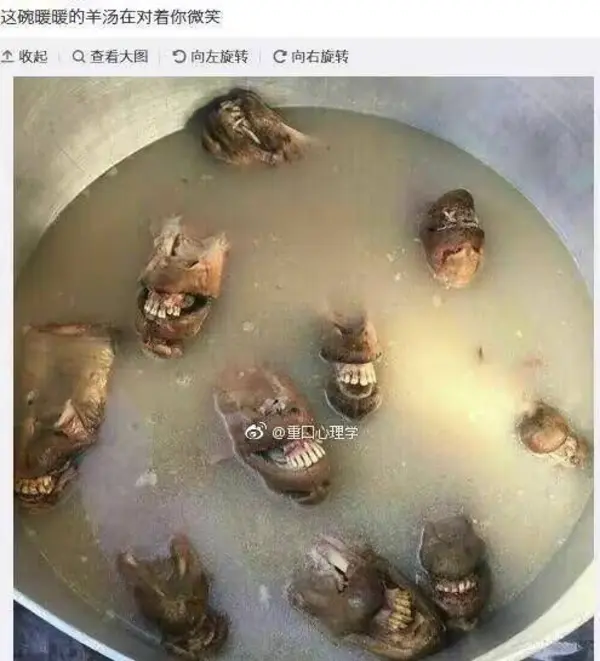 今日沙雕：媽媽說做飯需要蚰蜒醬醋，到哪里抓蚰蜒比較好宣傳圖61