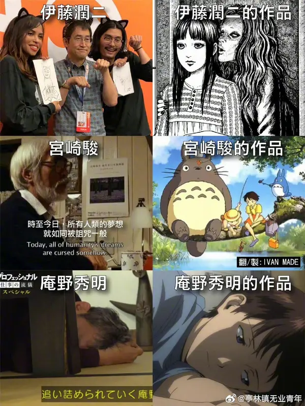今日沙雕：媽媽說做飯需要蚰蜒醬醋，到哪里抓蚰蜒比較好宣傳圖68