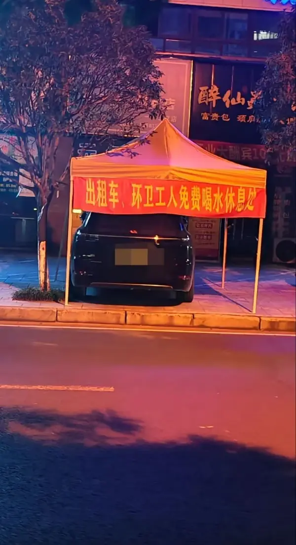 今日沙雕：媽媽說做飯需要蚰蜒醬醋，到哪里抓蚰蜒比較好宣傳圖104