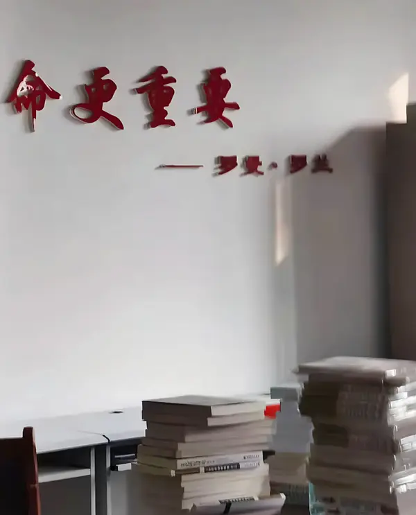 今日沙雕：媽媽說做飯需要蚰蜒醬醋，到哪里抓蚰蜒比較好宣傳圖112