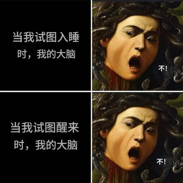 今日沙雕：媽媽說做飯需要蚰蜒醬醋，到哪里抓蚰蜒比較好宣傳圖147
