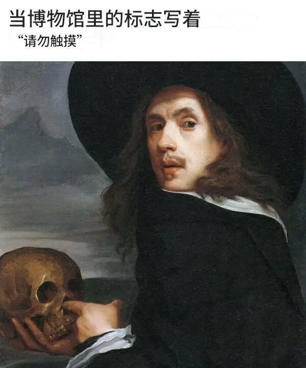 今日沙雕：媽媽說做飯需要蚰蜒醬醋，到哪里抓蚰蜒比較好宣傳圖152