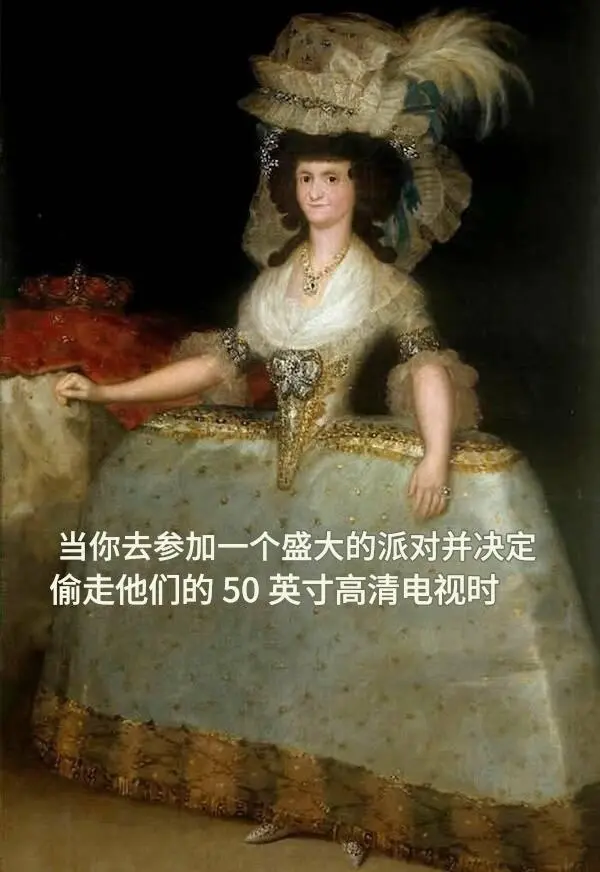 今日沙雕：媽媽說做飯需要蚰蜒醬醋，到哪里抓蚰蜒比較好宣傳圖156