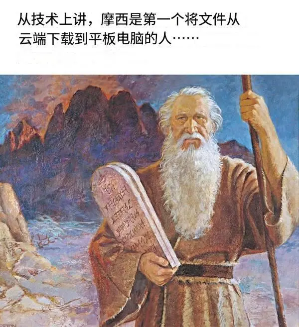 今日沙雕：媽媽說做飯需要蚰蜒醬醋，到哪里抓蚰蜒比較好宣傳圖160