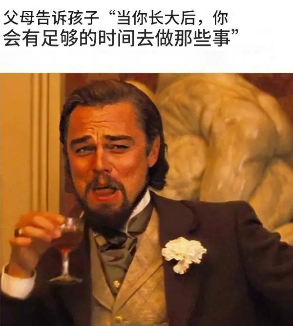 今日沙雕：媽媽說做飯需要蚰蜒醬醋，到哪里抓蚰蜒比較好宣傳圖163