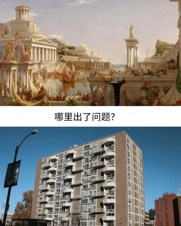 今日沙雕：媽媽說做飯需要蚰蜒醬醋，到哪里抓蚰蜒比較好宣傳圖164