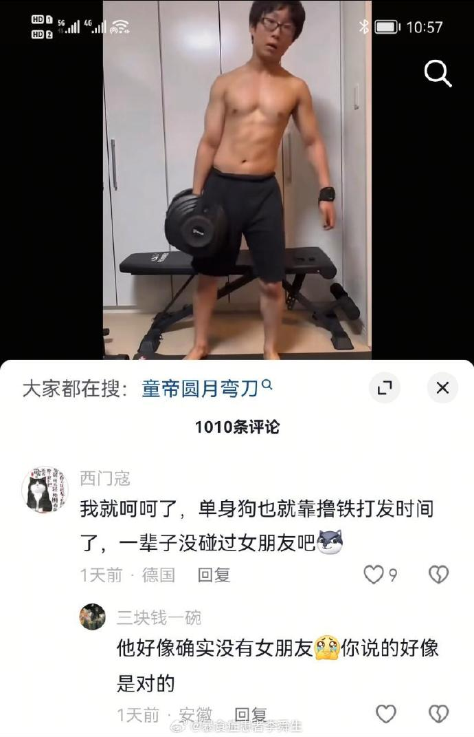 今日沙雕：車展其實是變形金剛的黃色直播宣傳圖12