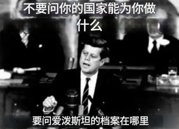 今日沙雕：車展其實是變形金剛的黃色直播宣傳圖27