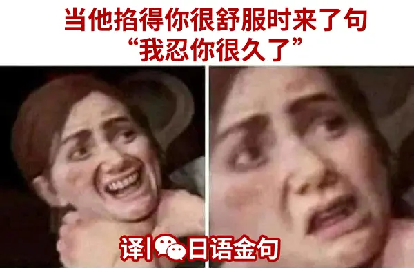 今日沙雕：車展其實是變形金剛的黃色直播宣傳圖32