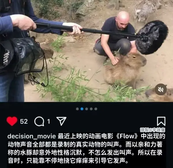 今日沙雕：車展其實是變形金剛的黃色直播宣傳圖37