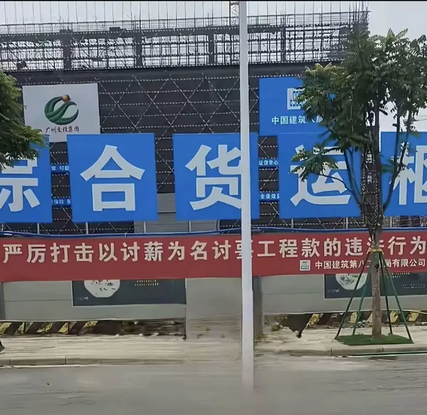 今日沙雕：車展其實是變形金剛的黃色直播宣傳圖38