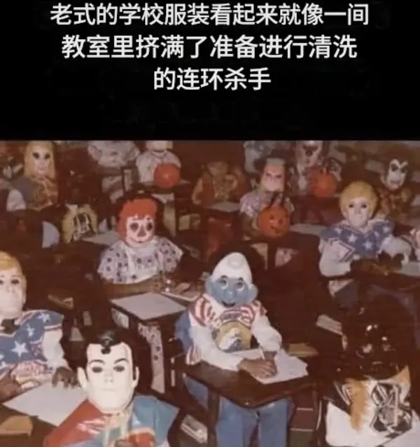 今日沙雕：車展其實是變形金剛的黃色直播宣傳圖42