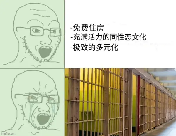 今日沙雕：車展其實是變形金剛的黃色直播宣傳圖45