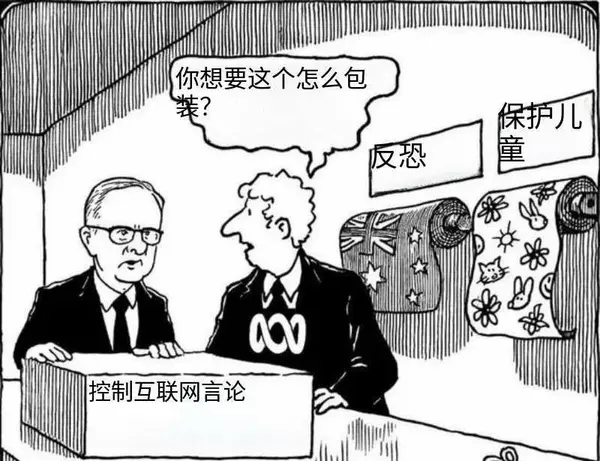 今日沙雕：車展其實是變形金剛的黃色直播宣傳圖59