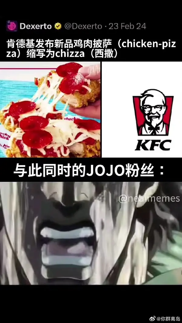 今日沙雕： 如果古代沒有相機(jī)，古裝劇是怎么拍出來的宣傳圖69