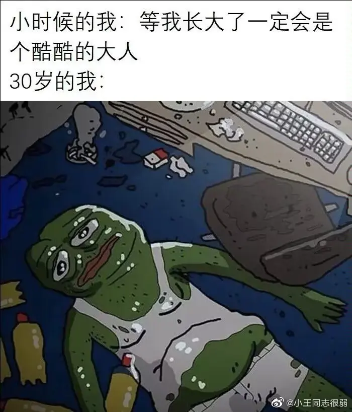 今日沙雕： 如果古代沒有相機(jī)，古裝劇是怎么拍出來的宣傳圖87