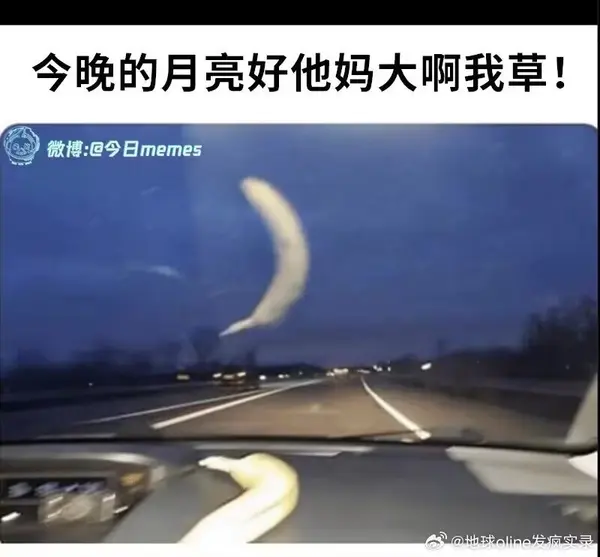 今日沙雕： 如果古代沒有相機(jī)，古裝劇是怎么拍出來的宣傳圖97