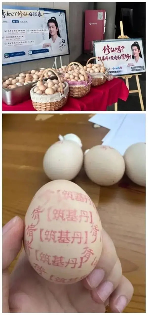 今日沙雕： 如果古代沒有相機(jī)，古裝劇是怎么拍出來的宣傳圖5