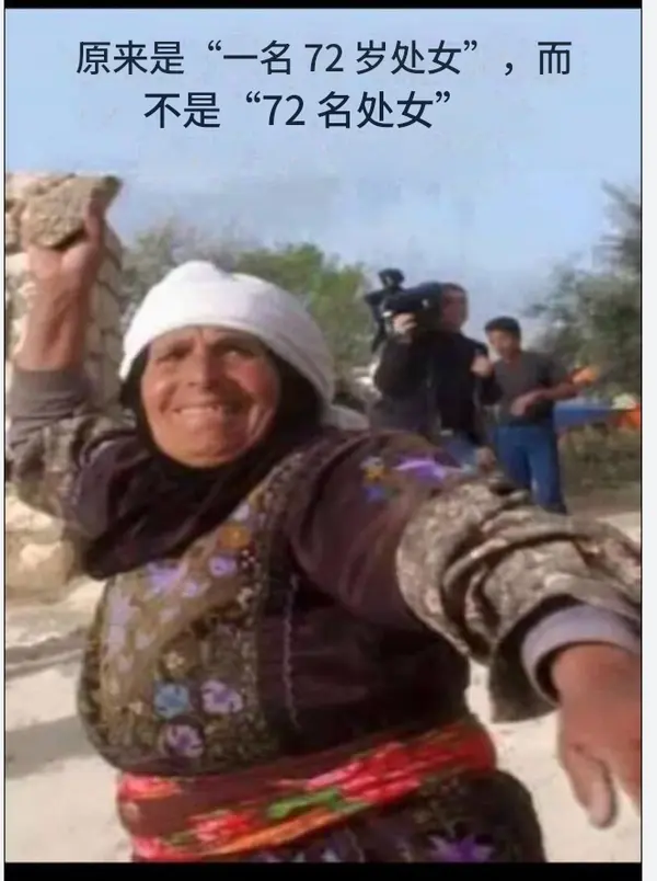 今日沙雕： 如果古代沒有相機(jī)，古裝劇是怎么拍出來的宣傳圖8