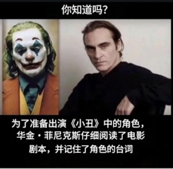 今日沙雕： 如果古代沒有相機(jī)，古裝劇是怎么拍出來的宣傳圖9