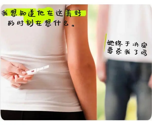 今日沙雕： 如果古代沒有相機(jī)，古裝劇是怎么拍出來的宣傳圖12