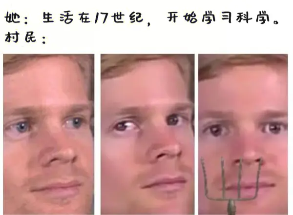 今日沙雕： 如果古代沒有相機(jī)，古裝劇是怎么拍出來的宣傳圖17