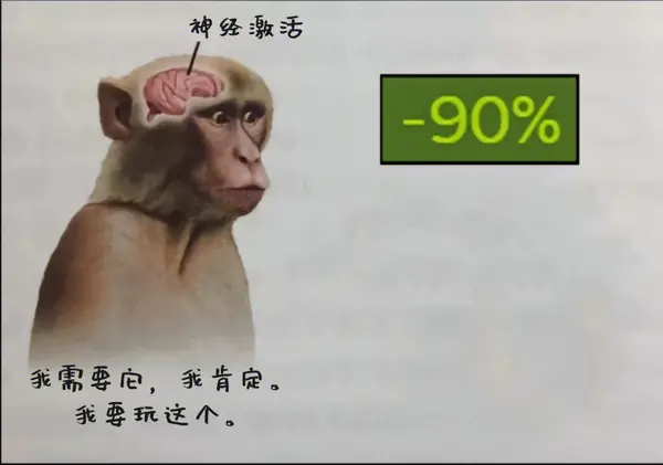 今日沙雕： 如果古代沒有相機(jī)，古裝劇是怎么拍出來的宣傳圖18
