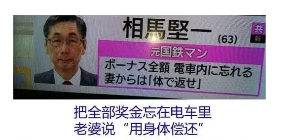 今日沙雕： 如果古代沒有相機(jī)，古裝劇是怎么拍出來的宣傳圖20