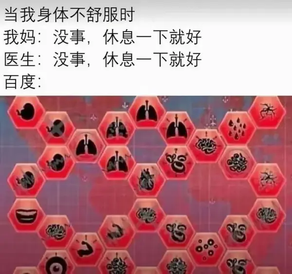 今日沙雕： 如果古代沒有相機(jī)，古裝劇是怎么拍出來的宣傳圖19