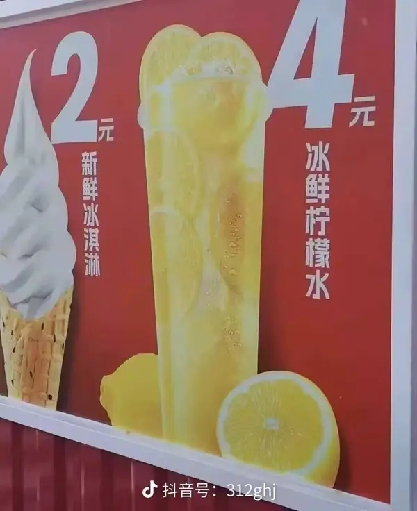 今日沙雕： 如果古代沒有相機(jī)，古裝劇是怎么拍出來的宣傳圖21