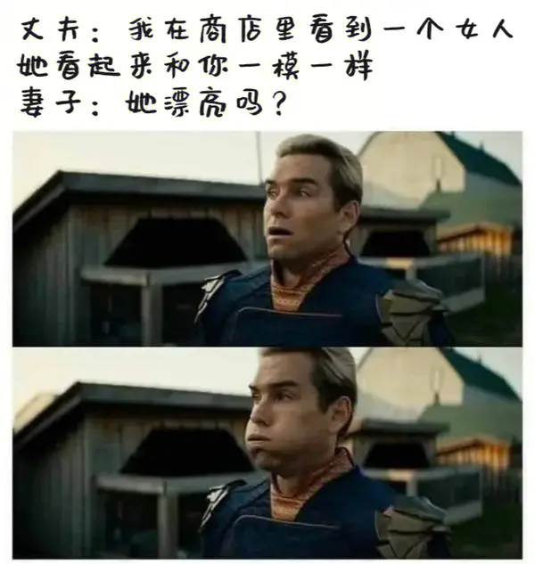 今日沙雕： 如果古代沒有相機(jī)，古裝劇是怎么拍出來的宣傳圖23