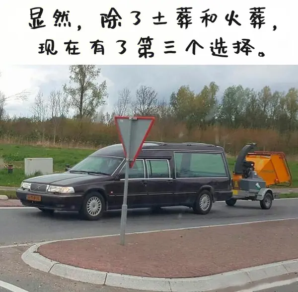 今日沙雕： 如果古代沒有相機(jī)，古裝劇是怎么拍出來的宣傳圖39