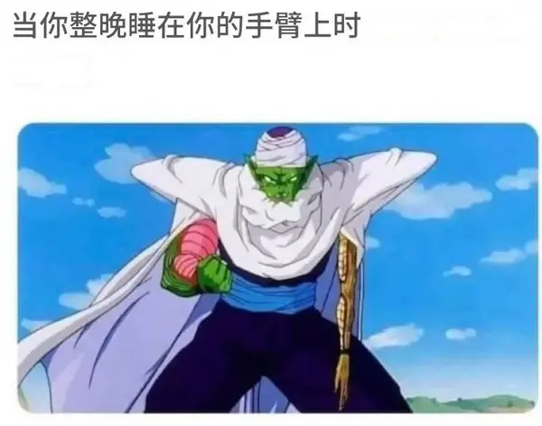 今日沙雕： 如果古代沒有相機(jī)，古裝劇是怎么拍出來的宣傳圖43