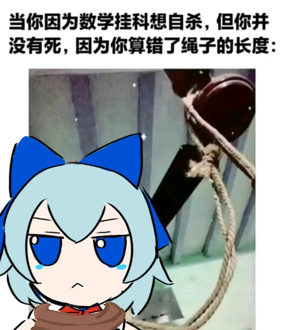 今日沙雕： 如果古代沒有相機(jī)，古裝劇是怎么拍出來的宣傳圖54