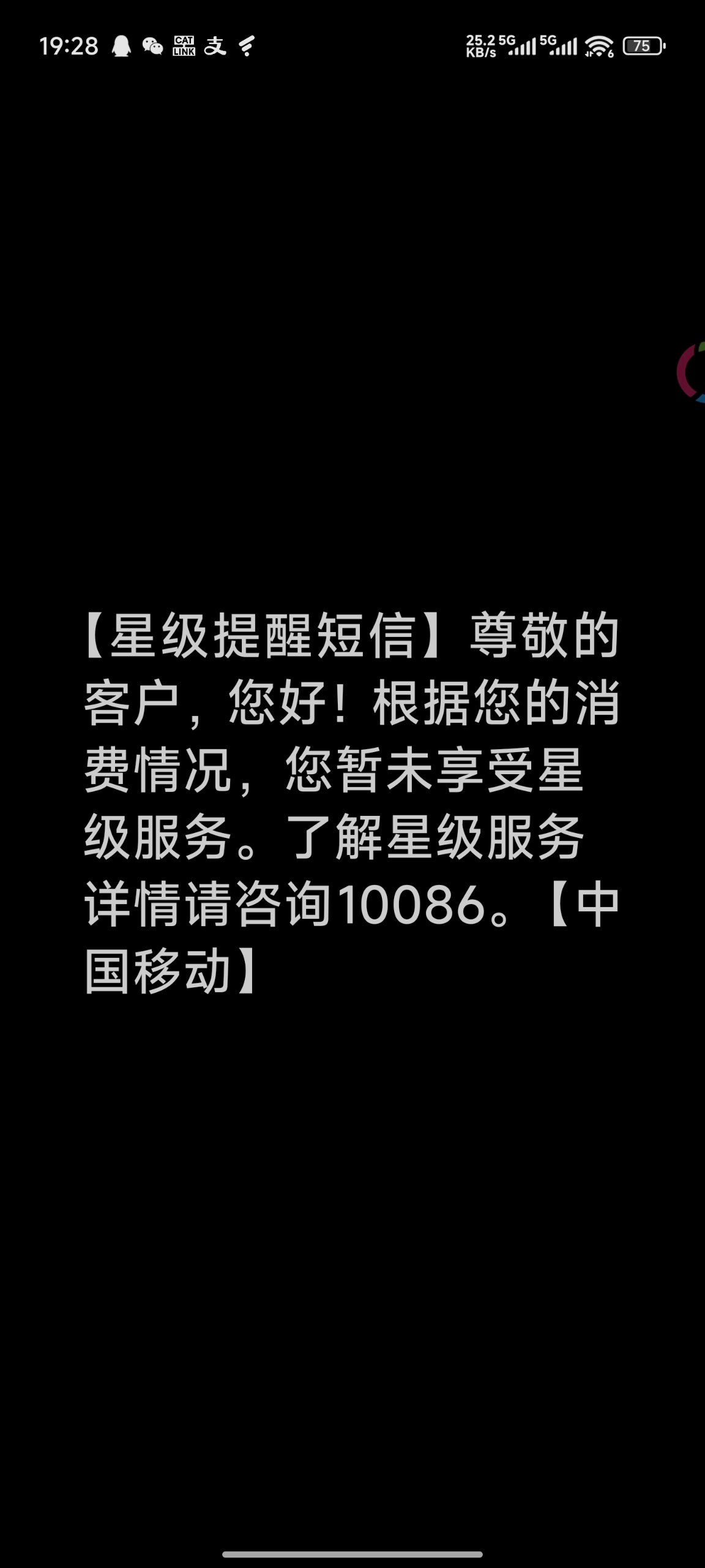 今日沙雕： 如果古代沒有相機(jī)，古裝劇是怎么拍出來的宣傳圖59