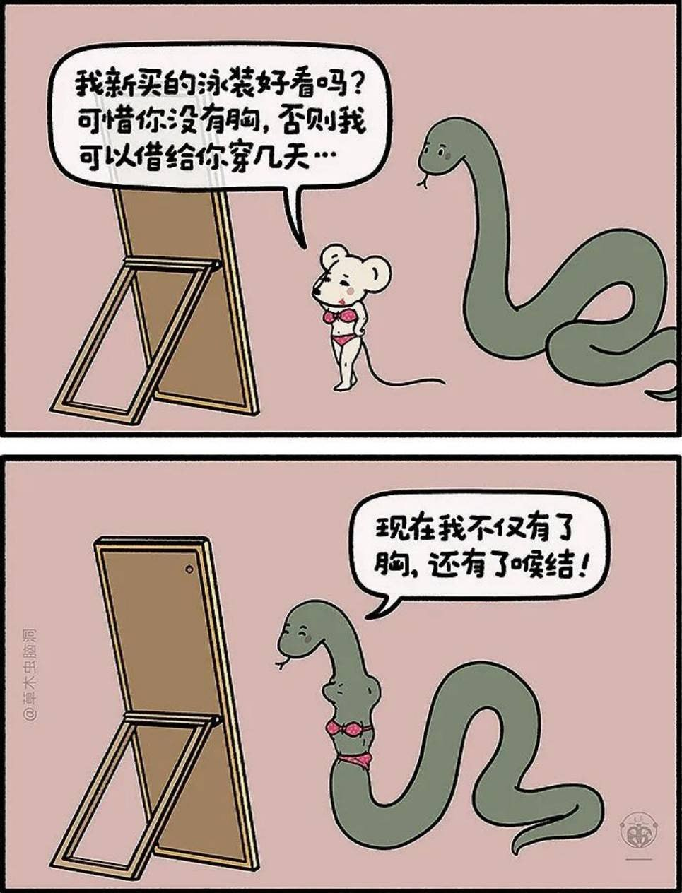 今日沙雕： 如果古代沒有相機(jī)，古裝劇是怎么拍出來的宣傳圖65