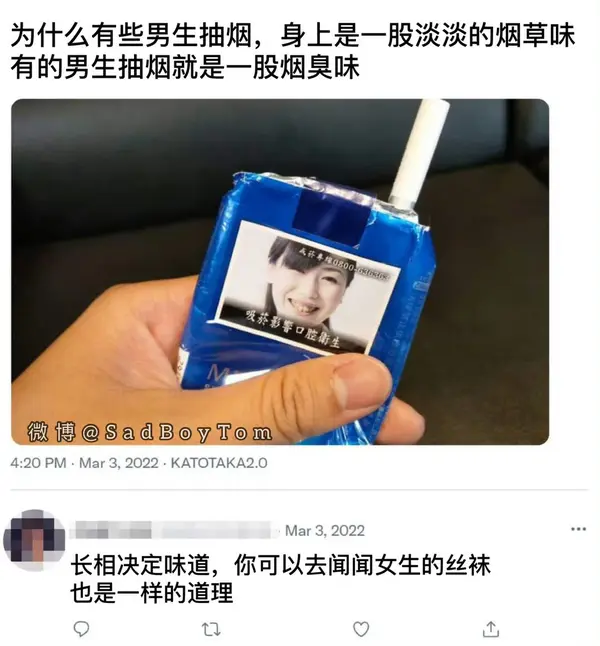 今日沙雕： 其實有錢人挺可憐的，那么多錢根本花不完宣傳圖3