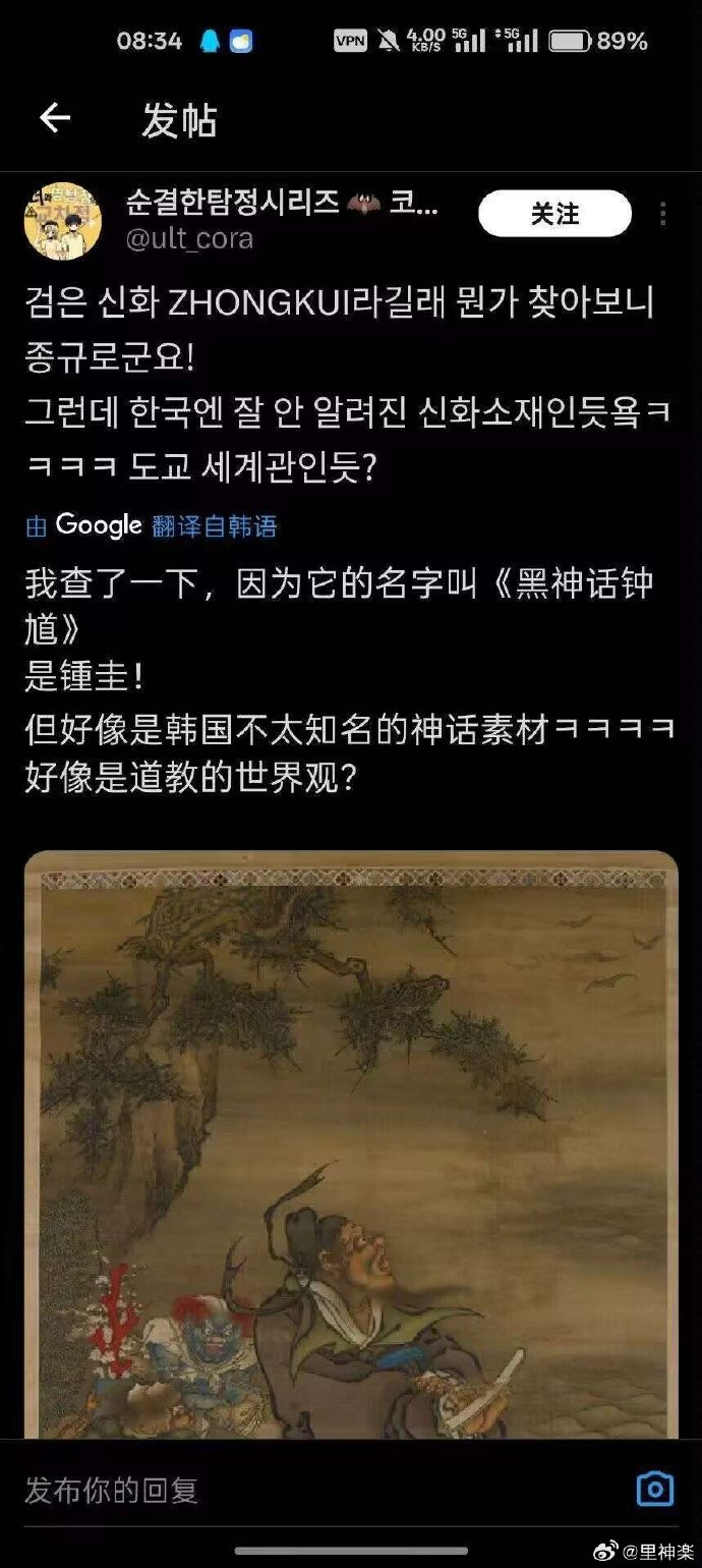 今日沙雕： 其實有錢人挺可憐的，那么多錢根本花不完宣傳圖12