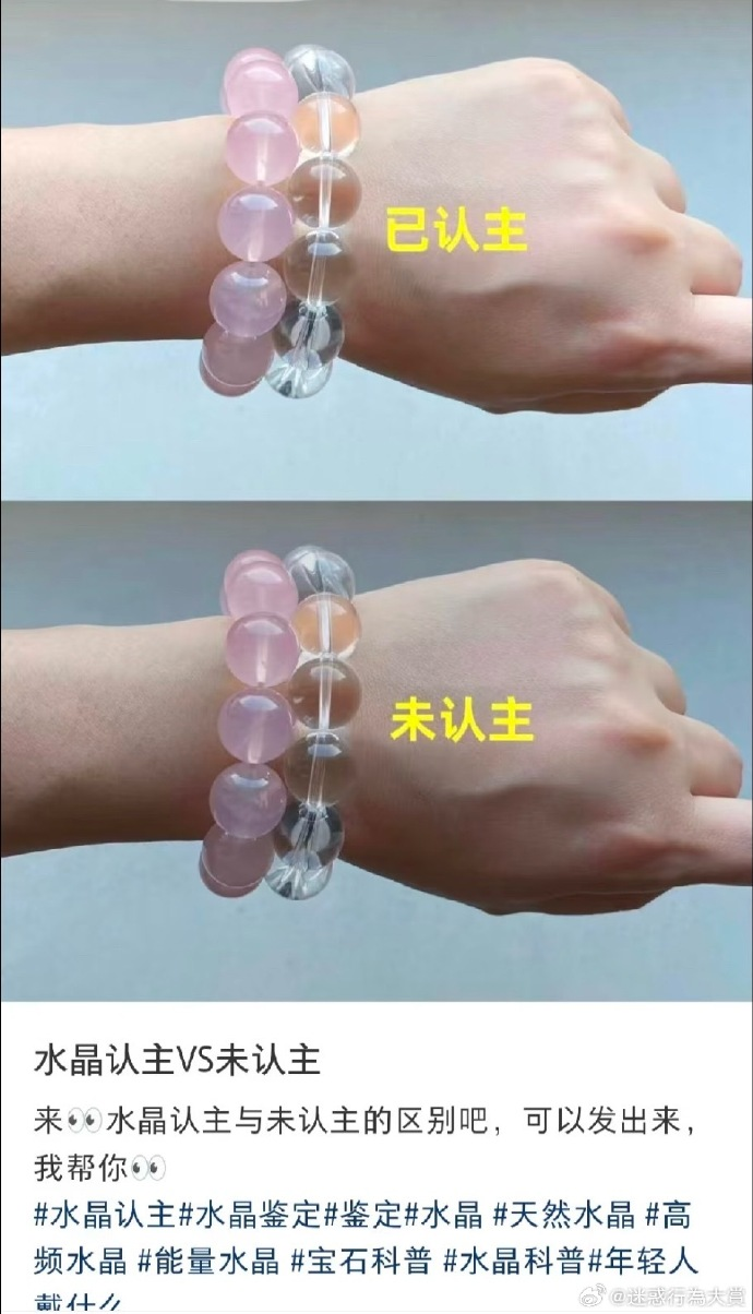 今日沙雕： 其實有錢人挺可憐的，那么多錢根本花不完宣傳圖35