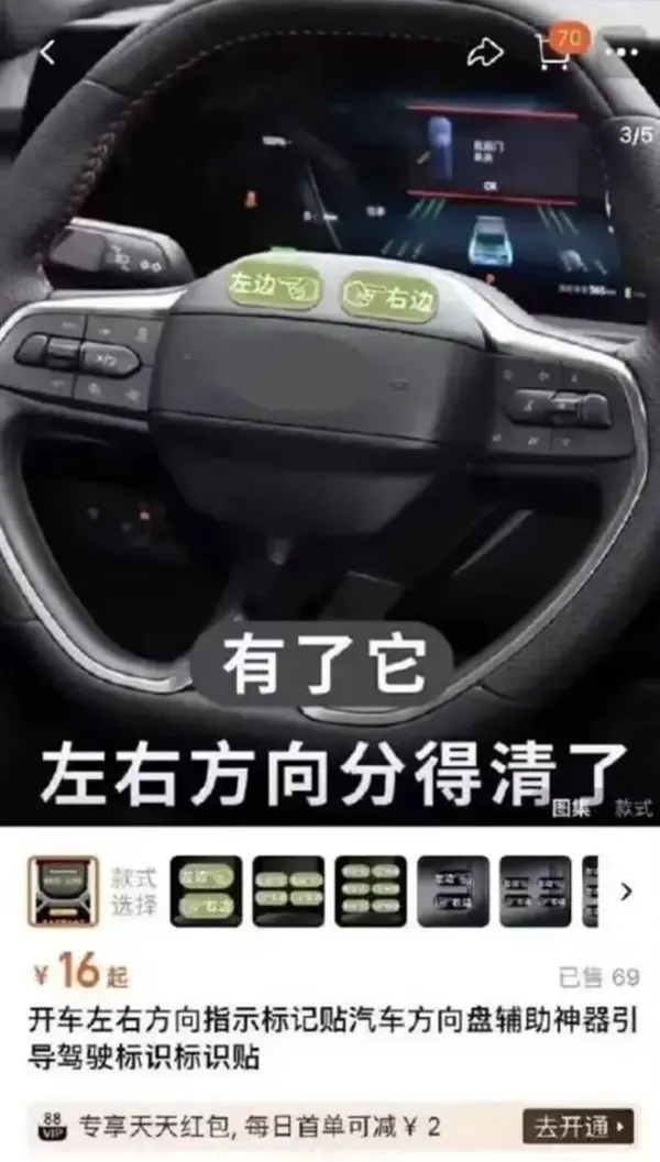 今日沙雕： 其實有錢人挺可憐的，那么多錢根本花不完宣傳圖39
