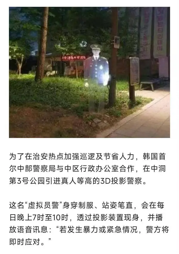今日沙雕： 其實有錢人挺可憐的，那么多錢根本花不完宣傳圖61
