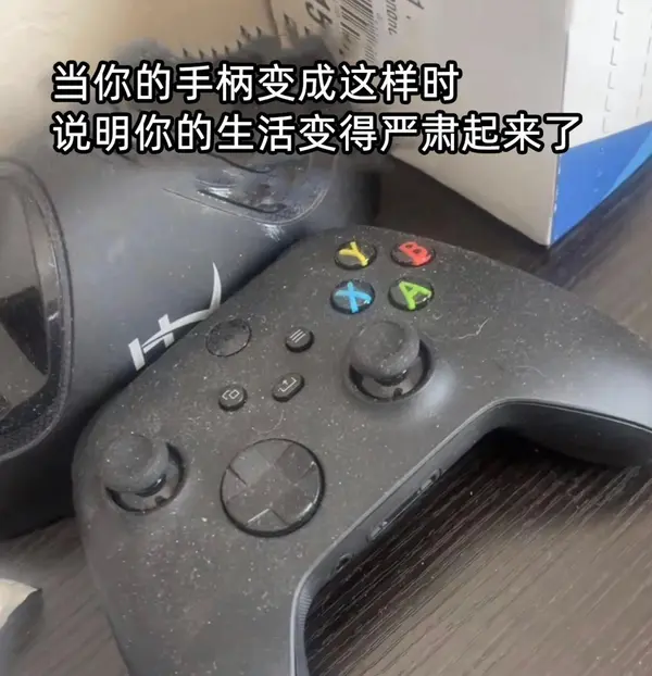 今日沙雕： 其實有錢人挺可憐的，那么多錢根本花不完宣傳圖71