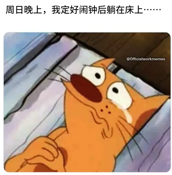 今日沙雕： 其實有錢人挺可憐的，那么多錢根本花不完宣傳圖82
